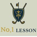 명가골프존 이미지