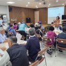 용문종합사회복지관 이미지