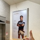 텐스플래닛 주짓수 레슬링 대구 이미지