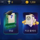 필승 PC 이미지