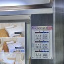 부영모텔 이미지