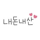 대흥점 기아오토큐 이미지