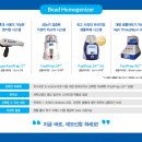 엠피코리아(MP korea) 네이버블로그