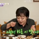 순천만가든 이미지