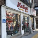 스마트샵퍼 | 전주 객사 빈티지샵 탐방 퀄리티·가성비 다 잡은 보물 같은 곳, 8월의빈티지