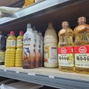 시장식자재마트 이미지