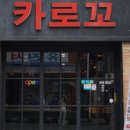 경민카 이미지