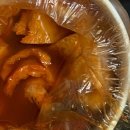 오산매운오뎅 이미지