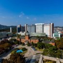 학교법인 울산공업학원 울산대학교병원 네이버블로그