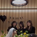 오소플라워