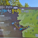 하늘아래 이미지