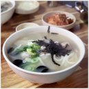 종로바지락