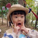 한독온천어린이집 이미지