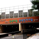경기소리전수관 대연습실 이미지