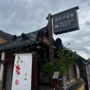 세븐일레븐 경주대릉원점 이미지