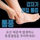 순내과의원 이미지