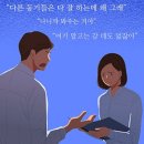 동화가스 이미지