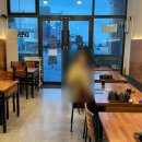 마라향원 이미지