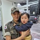 영웅 군대 면회 이미지