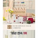 피부사랑 스킨케어 이미지