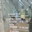모던헤어갤러리