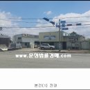 통도환타지아 튜브썰매장