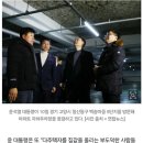 [속보] 尹대통령 “다주택자 징벌 과세 잘못…중과세 철폐할 것” 이미지