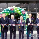 함양농협 진고개지점 이미지