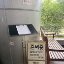 면학 | 직접 뽑는 면으로 만드는 판교 돈코츠 라멘 맛집, 판교면학 솔직후기