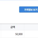 녹번삼성키즈소아청소년과의원 이미지