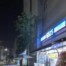 치킨플러스새롬점 이미지