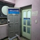 비지니스당구클럽 이미지