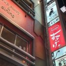 스아게K 이미지