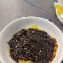 골든PC | 고양시 원당. 드디어 집 근처에도 가성비 맛집이!! 코스 요리 중국집 골든차이나 후기