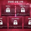 주식회사 게임엔 이미지