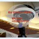 위니아서비스천안점 | 충남 천안, 아산 LG에어컨 후기 &amp; 사전점검 팁