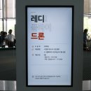 조종이용원