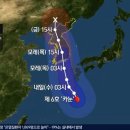 8월10일 정기산행(괴산.칠보산)을 취소합니다. 이미지