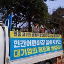 현대중공업어린이집 이미지