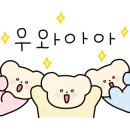 지에스25고읍센터점 이미지