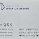 1253비어
