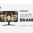 (주)성우종합물류 이미지
