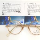 딥포커스안경원 이미지