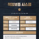 구포치과의원 네이버블로그