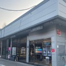 에코24시셀프세차장 이미지