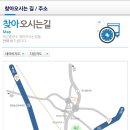 논산역 이미지