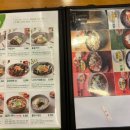 매반생면 평촌역점 이미지