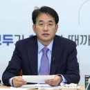 조성5일시장 이미지