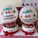 제이델링 파주점