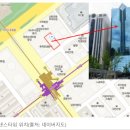 한누리타워 이미지